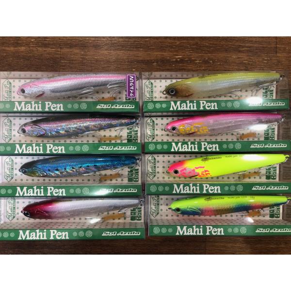 マングローブスタジオ  マヒペン127 28g