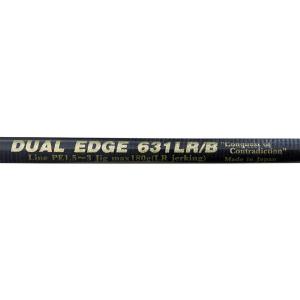MCワークス　DUAL EDGE 602LR MC works'『DUAL EDGE 602LR SPECIAL MODEL/NS』 | 釣具 小平商店