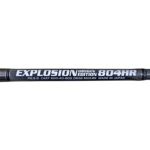mcワークス　スローハンド806PD MCワークス スローハンド806PD スタンダードモデル