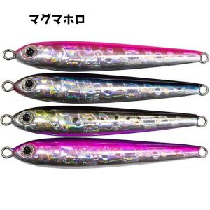 MGクラフト スキルジグ50gの詳細画像4
