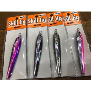 MGクラフト スキルジグ50gの詳細画像1