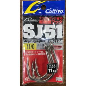 MGクラフト スキルジグ 42g : ブルージャンキー Yahoo!ショップ