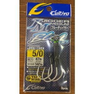 オーナー ジガーミディアム ブルーチェイサーJS-39  5/0