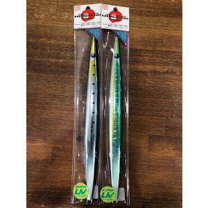 MC Works'（MCワークス） KILLER JIG 4 WIDE 250g スクイットグロー