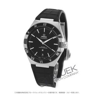 ORIENT STAR オリエント 腕時計 時計 オリエントスター レトロ