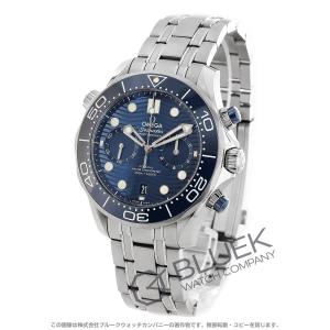 WIRED セイコー ワイアード TOKYO SORA トウキョウ ソラ AGAT440