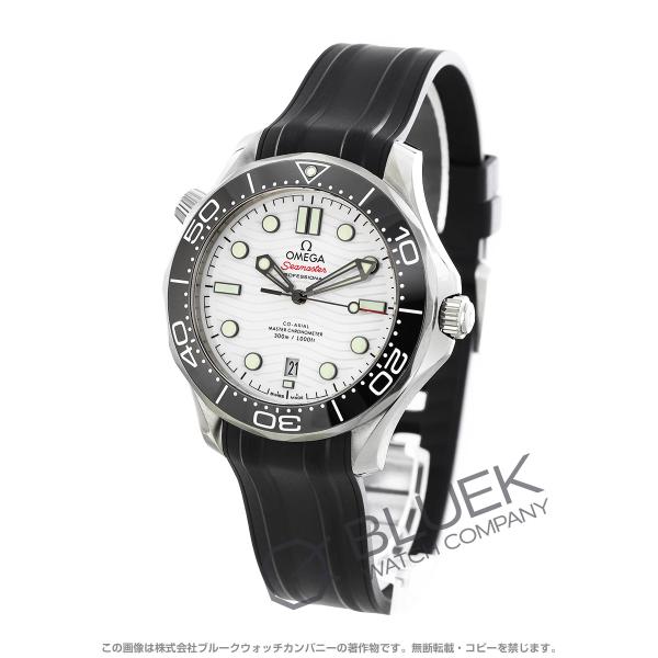 【新品】オメガ シーマスター ダイバー300M マスタークロノメーター 300m防水 メンズ 210...