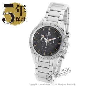 オメガ OMEGA 腕時計 スピードマスター 57 トリロジ...