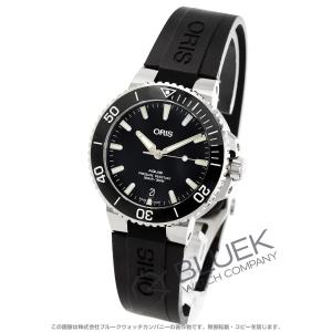 【新品】オリス アクイス デイト 300m防水 メンズ 733 7732 4134-07 4 21 64FC