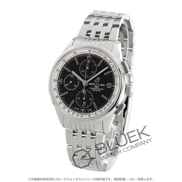 【新品】ブライトリング プレミエ クロノグラフ メンズ A13315351B1A1
