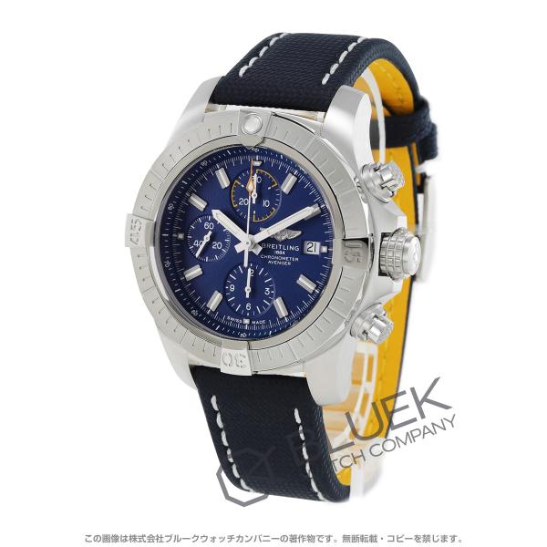 【新品】ブライトリング アベンジャー クロノグラフ 300m防水 メンズ A13317101C1X1