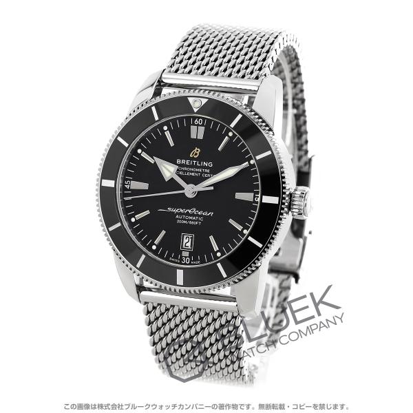 【新品】ブライトリング スーパーオーシャン ヘリテージII 46 メンズ AB2020121B1A1