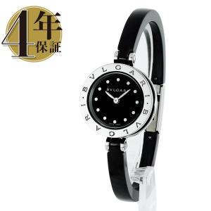 グッチ マリーナチェーン バングルウォッチ レディース腕時計 121.5 GUCCI 【中古】グッチ マリーナチェーン バングルウォッチ