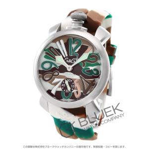 ガガミラノ時計のランキングtop100 人気売れ筋ランキング Yahoo ショッピング