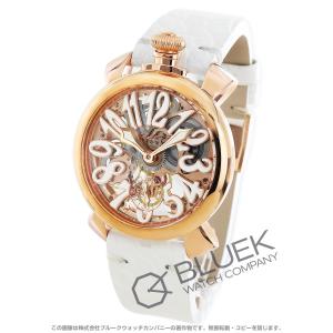 ガガミラノ時計のランキングtop100 人気売れ筋ランキング Yahoo ショッピング