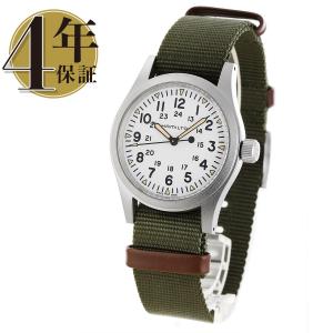 KHAKI FIELD 【新品】ハミルトン カーキ フィールド メカニカル メンズ