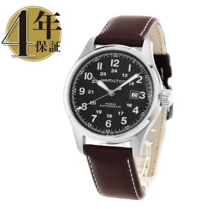 HAMILTON（ハミルトン） ハミルトン・カーキ・オフィサー・オート
