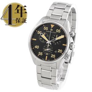 Jazzmaster 【新品】ハミルトン ジャズマスター クロノクオーツ クロノ