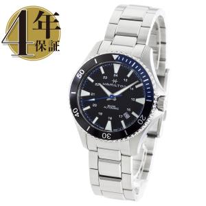 ハミルトン カーキ ネイビー スキューバオート　H82335131 Khaki Navy Scuba Auto - Dial color:Black - H82335131 | Hamilton Watch