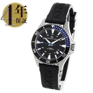 ハミルトン カーキ ネイビー スキューバ オート H82335331 KHAKI NAVY 【新品】ハミルトン カーキ ネイビー スキューバ オート