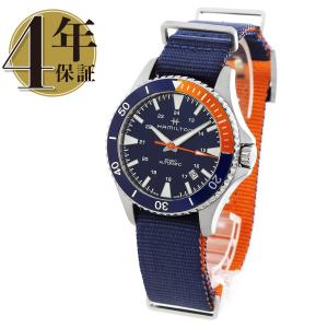 HAMILTON（ハミルトン） HAMILTON H325751 ジャズマスター オープン