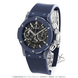 Uefaチャンピオンズリーグ時計の商品一覧 通販 Yahoo ショッピング