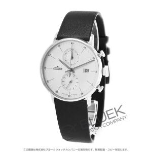 フォーム 【新品】ユンハンス フォームC クロノグラフ メンズ 041