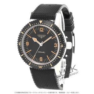 ロンジン　ヘリテージ　スキンダイバー L2.822.4　ATメンズ腕時計　稼働品 LONGINES（ロンジン） [新品]ロンジン ヘリテージ スキンダイバー L2