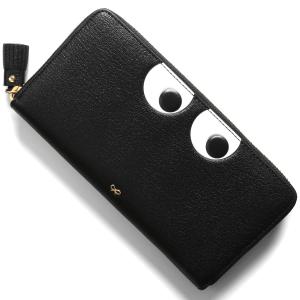 アニヤハインドマーチ 長財布 財布 レディース アイズ ブラック 912945 5050925912945 ANYA HINDMARCH｜bluek