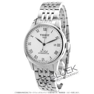 【新品】ティソ クラシック ル・ロックル メンズ T006.407.11.033.00