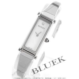 グッチ GUCCI バングル ダイヤ レディース YA015...