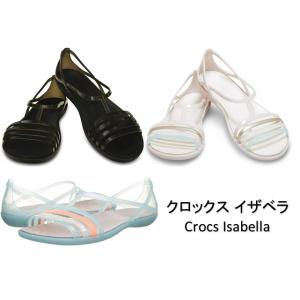 crocs 202465 クロックス イザベラ サンダル ウィメン Women’s Crocs Isabella Sandal｜bluekuma