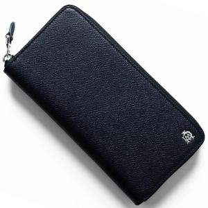 ダンヒル 長財布 ボードン BOURDON ネイビー L2W...