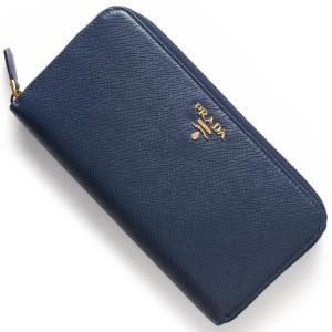 プラダ 長財布 SAFFIANO METAL ブリエッタブル...