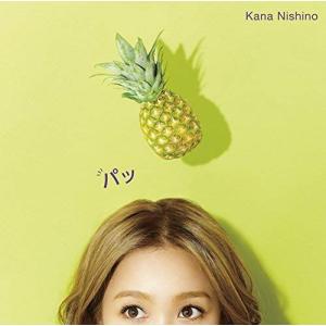 パッ(初回生産限定盤)(DVD付)