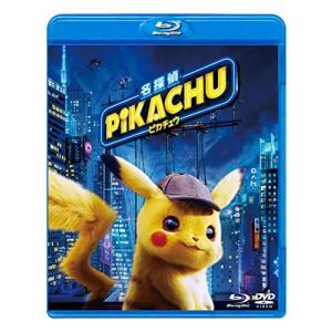 ポケモン 映画 洋画ファンタジーの映像ソフト の商品一覧 洋画 Dvd 映像ソフト 通販 Yahoo ショッピング