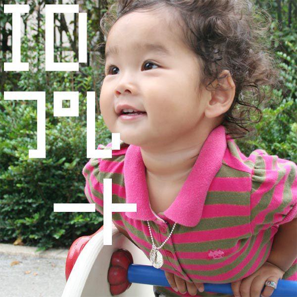 出産祝い 名前入りシルバーIDプレート 天使のはねチャーム付き シルバー925 名入れベビーギフト