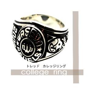 カレッジリング オーダー メイド トラッドリング シルバー カレッジリング オーダー メイド トラッドリング シルバー