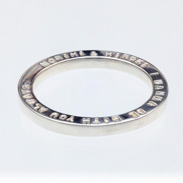 刻印リング 指輪 イニシャル オーダーメイド メッセージ リング