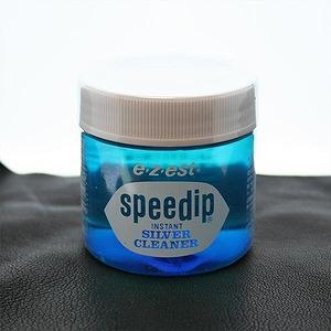 シルバー磨き シルバークリーナー スピーディップ 80g