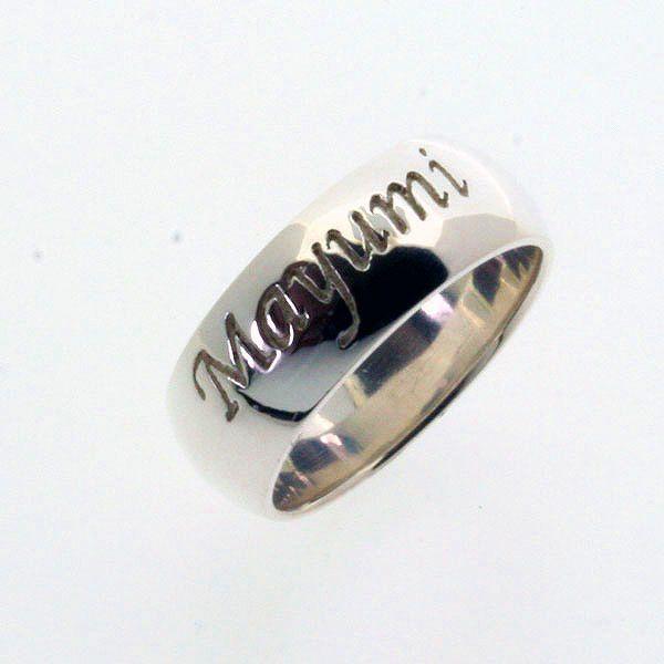 ネームリング オーダーメイド シルバーリング 指輪 刻印 甲丸 withRING