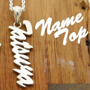 ネームネックレス 縦 名前 オーダーメイド