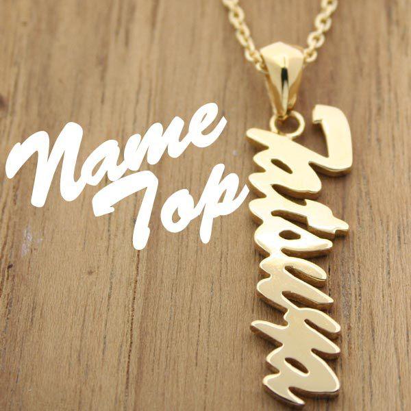ネームネックレス 名前 刻印 オーダーメイド