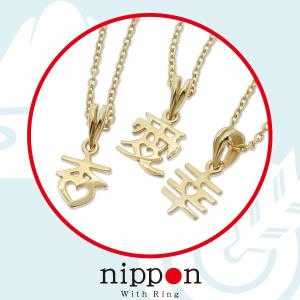 新品同様 TOMWOOD トムウッド x Pokemon ポケモン 925 Pikachu Shy