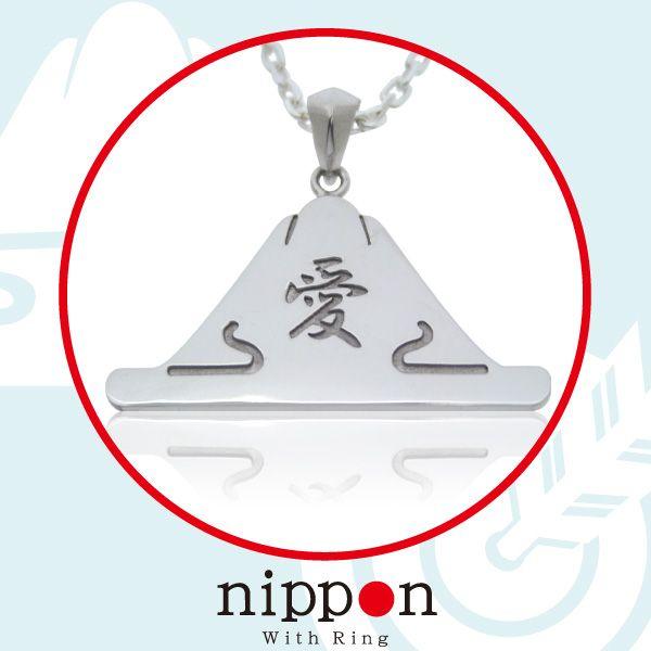 オリジナルネームジュエリー ネーム ネックレス 名前入りシルバーネームジュエリー オーダーメイドネー...