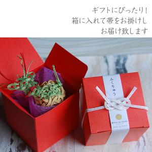 ふくりゅう ミニ 干支 置物 水引 干支飾り ...の詳細画像2