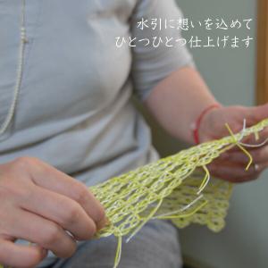 ふくりゅう ミニ 干支 置物 水引 干支飾り ...の詳細画像3
