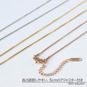 ベネチアチェーン 1mm 40~60cm ステ...の詳細画像5