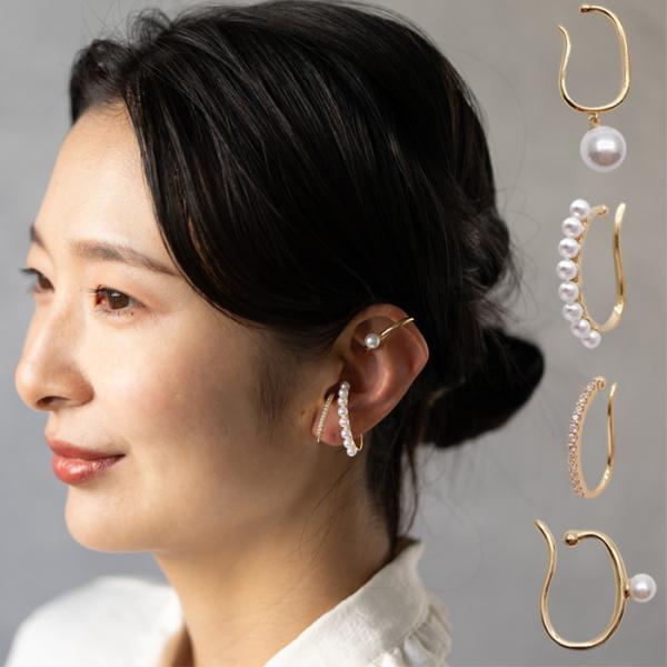 イヤーカフ イヤーカフス イヤカフ イヤリング 4点セット パール 重ね付け おしゃれ 低アレルギー...