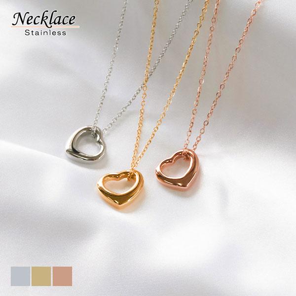 ステンレス ネックレス ハート オープンハート あずきチェーン 金属アレルギー対応 k18コーティン...